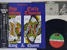 OTIS REDDING & CARLA THOMAS KING & QUEEN ATLANTIC P-6107A Japan OBI VINYL LP