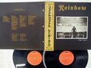 RAINBOW FINAL VINYL POLYDOR 38MM 0490,1 Japan OBI VINYL 2LP