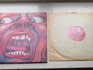 KING CRIMSON IN THE COURT OF THE CRIMSON KING 1ST EARLIEST PRESS A2/B2 EX COND..