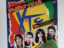 XTC-MAKING PLANS FOR NIGEL JAPAN ISSUE 7