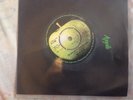 apple records the beatles the ballad of john and yoko and old brown shoe vinyl