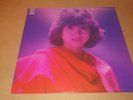 Seiko Matsuda Fragrance 1981 CBS Sony 28AH1360 Stereo Japan Inserts NM NM