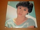 Seiko Matsuda Index 1982 CBS Sony 28AH1438 Stereo Japan Insert NM NM