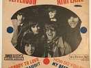 JEFFERSON AIRPLANE  WHITE RABBIT EP 7