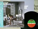 RATT INVASION OF YOUR PRIVACY ATLANTIC P-13143 Japan OBI VINYL LP