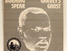 Burning Spear ?– Garvey's Ghost LP 1976 Original Mango ?– MLPS 9382 Dub, Roots