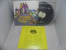 The Beatles - Yellow Submarine 1992 Rare Korea LP W/Insert & No Barcode