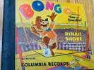 Columbia Records Dinah Shore BONGO from Disney's 