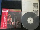 Jimi Hendrix The Wild One Japan Promo White Label Vinyl LP w OBI Curtis Knight