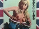 IN REGGAE TIME EMBER 3411.PLEASE CHECK MY OTHER RARITIES.