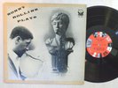JAZZ LP - SONNY ROLLINS QUINTET - SONNY ROLLINS PLAYS Period 1204 MONO DG Hear