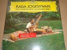 RAVI SHANKAR / ALLA RAKHA - Raga Jogeshwari - DG 2531 280 SEALED