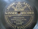 78rpm HEBREW JEWISH  1916 rev.I.TKATZ I.T.KATZ EDISON BELL WINNER 3005