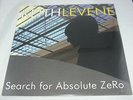 Keith Levene:  Search 4 Absolute Zero  LP  NEW SEALED