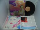 Anita Mui ??? - The Legend Of Pop Queen II 1993 Korea LP W/Insert & Hype Sticker