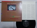 Bill Evans More From The Vanguard Riverside Records VIJ-4048 Japan   LP