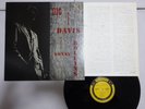 Miles Davis Featuring Sonny Rollins Dig Prestige SMJ-6525-M Japan   LP