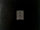 JOY DIVISION - Unknown Pleasures - VINYL LP, Factory 1980 FACT10 textured sleeve