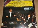 Michelangeli/Giulini BEETHOVEN Concerto No.1  Speakers Corner/DG 2531 302 SEALED