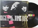 The Cake LP   Self Titled   Decca 74927   Pop Psych