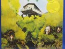LP DR.STRANGELY STRANGE - HEAVY PETTING / RE GIMMIX COVER //  MINT STILL SEALED