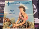 Annette Funicello Hawaiiannette Sings Songs of Hawaii Buena Vista BV-3303 LP
