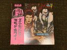 David Bowie Diamond Dogs RVP-6130 1976 Japan OBI Insert Vinyl LP Rare CPL1-0576