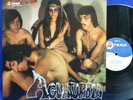 LP AGUATURBIA - SAME // ARENA RECORDS - CHILE // PSYCH PROG ROCK // MINT-