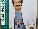 GIORGIO MORODER - E=MC2  JAPAN LP w/obi CASABLANCA 25S-27  NM disc.
