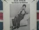 RARE  ALL STAR VARIOUS ARTISTS.CSLP08 1974 VG++ CONDITION.RARE