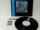 Allan Holdsworth / Metal Fatigue / WEA P-13098 / JAPAN Promo LP OBI Vinyl D1419