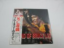 LEGEND OF BRUCE LEE 25AP967 with OBI Japan VINYL  LP