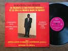 POUVIC-SHOUNA & VIVA LA MUSICA  A.O.C. FRENCH LP NDAKA SOUKOUSS CONGO
