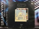 Led Zeppelin The Song Remains The Same LP Vinyl SSK89402 A1/B1/C3/D2 Rock 70's