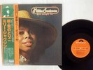 MILLIE JACKSON STILL CAUGHT UP POLYDOR MP 2500 Japan OBI POSTER VINYL LP