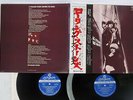 ROLLING STONES A ROLLING STONE GATHERS NO MOSS LONDON GXF-2025,6 Japan OBI 2LP