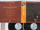 BOB DYLAN/THE BAND BEFORE THE FLOOD ASYLUM P-5138,9Y Japan OBI VINYL 2LP