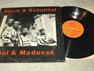 THE JIHAD Black and Beautiful Soul and Madness LP RARE VINYL 1968 First Pressing