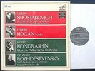 Melodia 691.419 Stereo ED1 - Shostakovich Violin Concerto Kogan Kondrashin NM