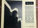 ULRIKA SPACEK - Modern English Decoration - YELLOW VINYL LP, still sealed w/ 7