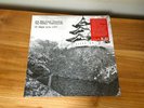 LES RALLIZES DENUDES / TAJ MAHAL TRAVELLERS OZ Days Live 1973 LP *SEALED* kosugi