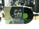 Victor Jara LP Spanish Te Keepsake Amanda 1975 Gatefold