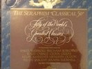 STILL SEALED classical box 5 LP set: 