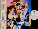 OST LUPIN THE 3RD Part III Drama LP w/OBI japan anime Sexy Adventure Yuji Ohno