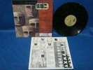 RECORD ALBUM R.E.M. THE BEST OF