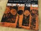 Sonny Rollins; Plays for Bird, Prestige 7095, DG, Bergenfield, RVG stamp, MONO