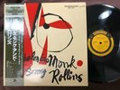 THELONIOUS MONK SONNY ROLLINS PRESTIGE SMJ 6627 OBI MONO JAPAN Vinyl LP