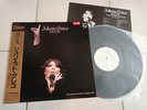 JULIETTE GRECO Recital LP JAPON Obi PROMO Insert RARE