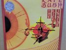KATE BUSH THE KICK INSIDE LIMITED EDITION PICTURE DISC LP EMCP 3223 MINT