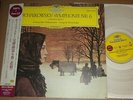 Mravinsky TCHAIKOVSKY Symphony No.6 - Japanese 100% Pure LP/DG UCJG-90003 Clear